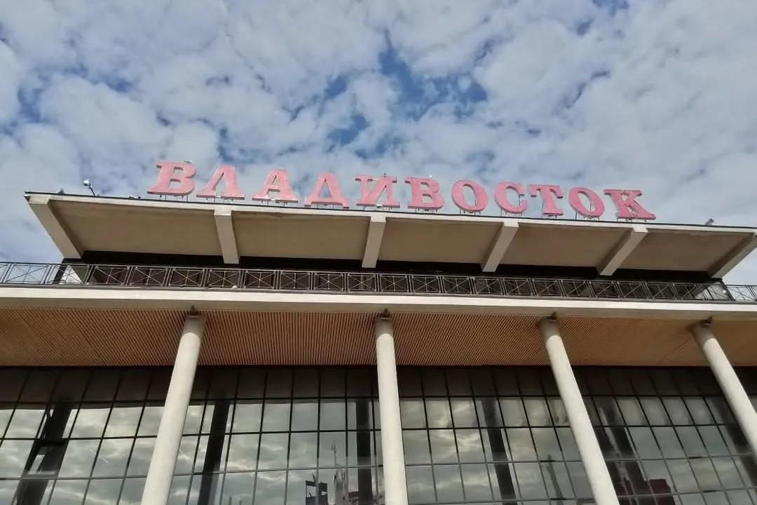 Transsibirska željeznica