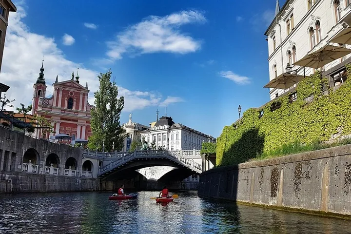 Ljubljana & BTC (bez noćenja)