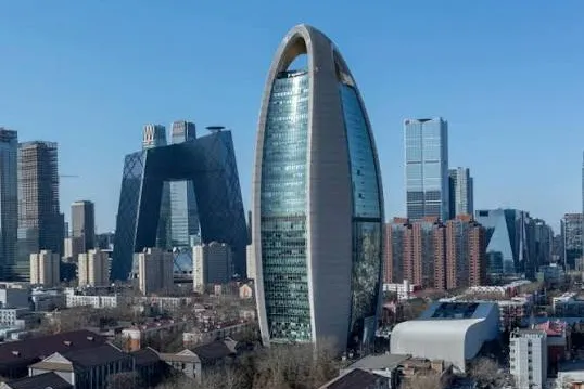 ŠANGAJ & PEKING