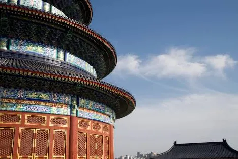 PEKING EXPRESS