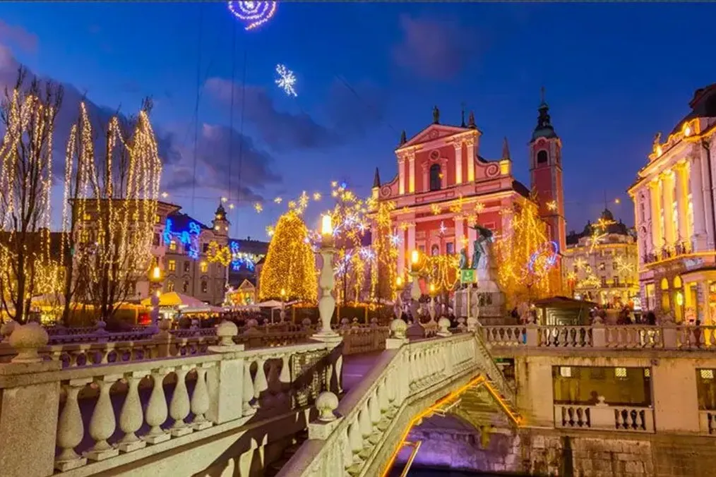 Ljubljana & BTC (bez noćenja)