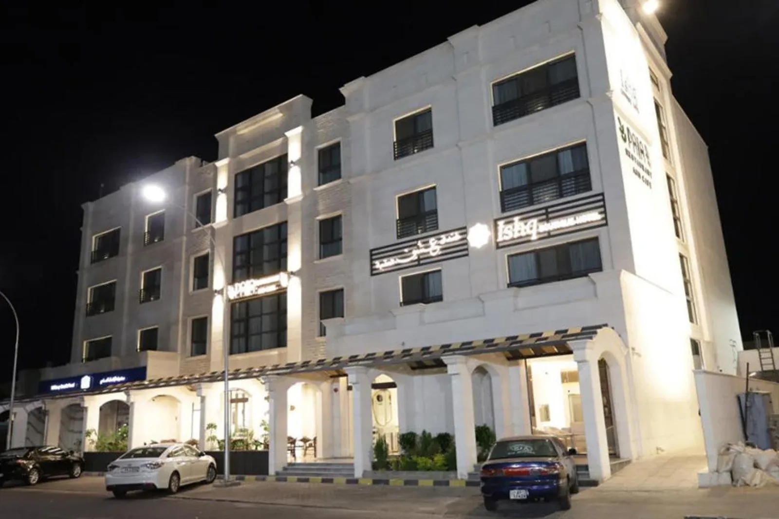 Ishq Aqaba Hotel