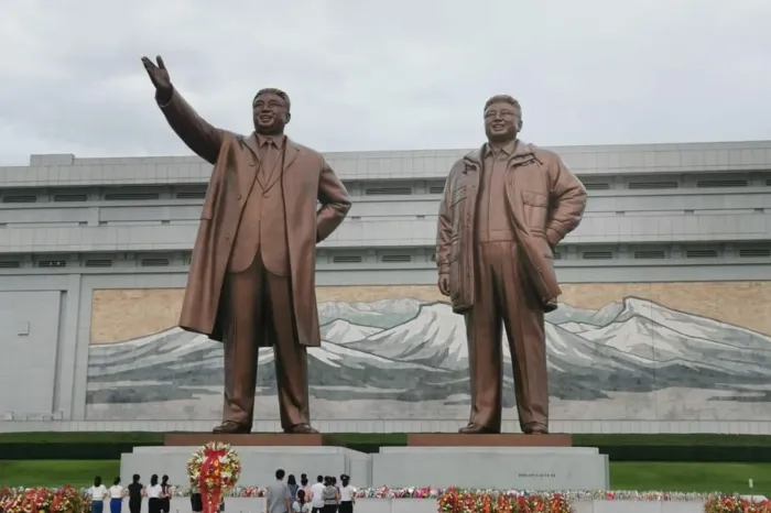 Sjeverna Koreja i Kina