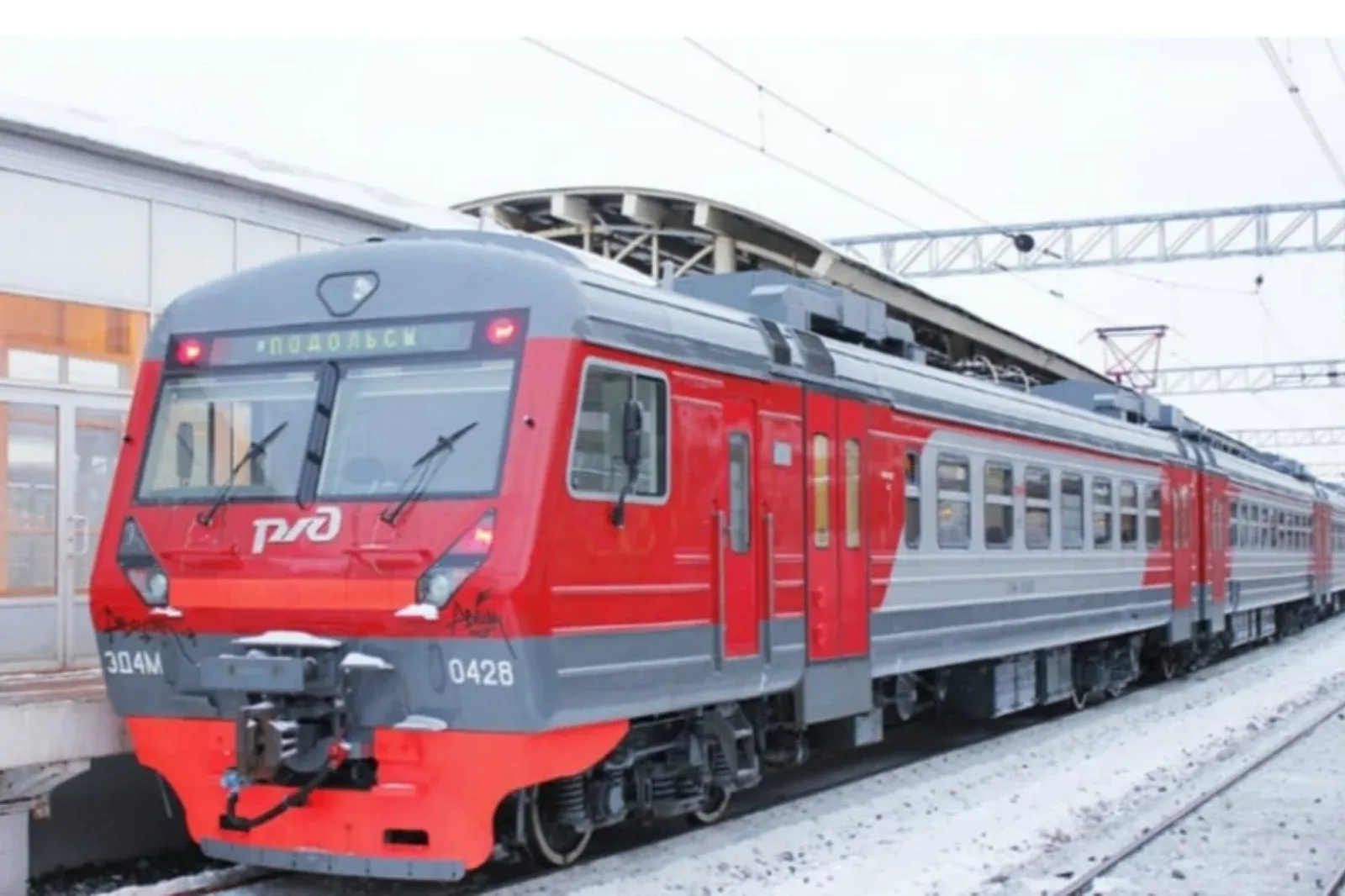 Transsibirska željeznica