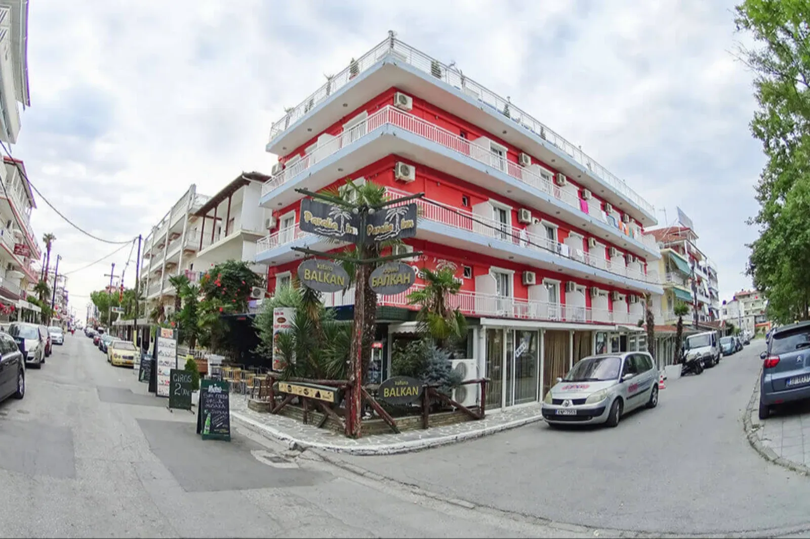 ERATO HOLIDAYS 3*