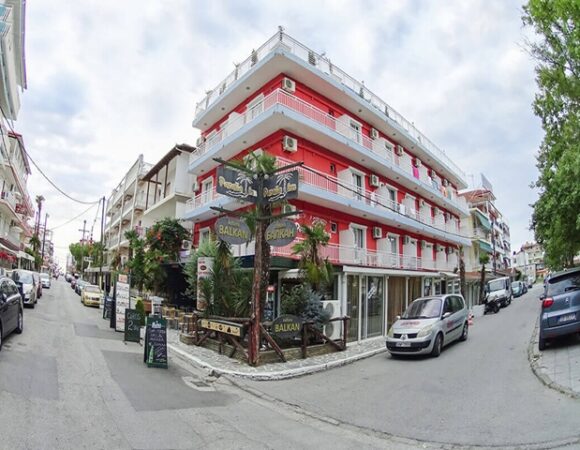 PARALIA 🚌 Autobusom iz Banja Luke od 05.06.2026. do 06.09.2026. Ljeto 2026